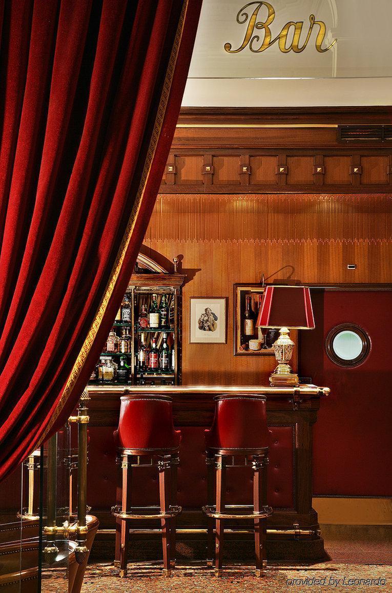 Hotel Avenida Palace Lisboa Εξωτερικό φωτογραφία The bar at the Savoy