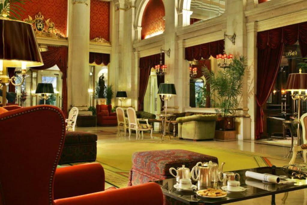 Hotel Avenida Palace Lisboa Εξωτερικό φωτογραφία Lobby