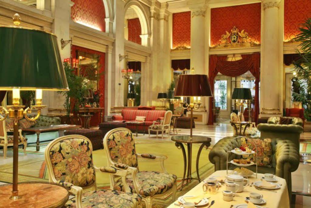 Hotel Avenida Palace Lisboa Εστιατόριο φωτογραφία The lobby